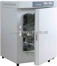BPN-80CH 氣套式 上海一恒 二氧化碳培養箱